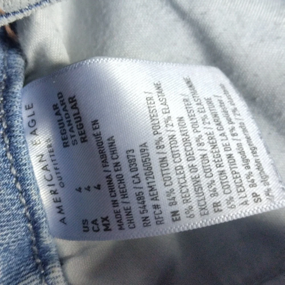 Jeans - Picture 2 of 4